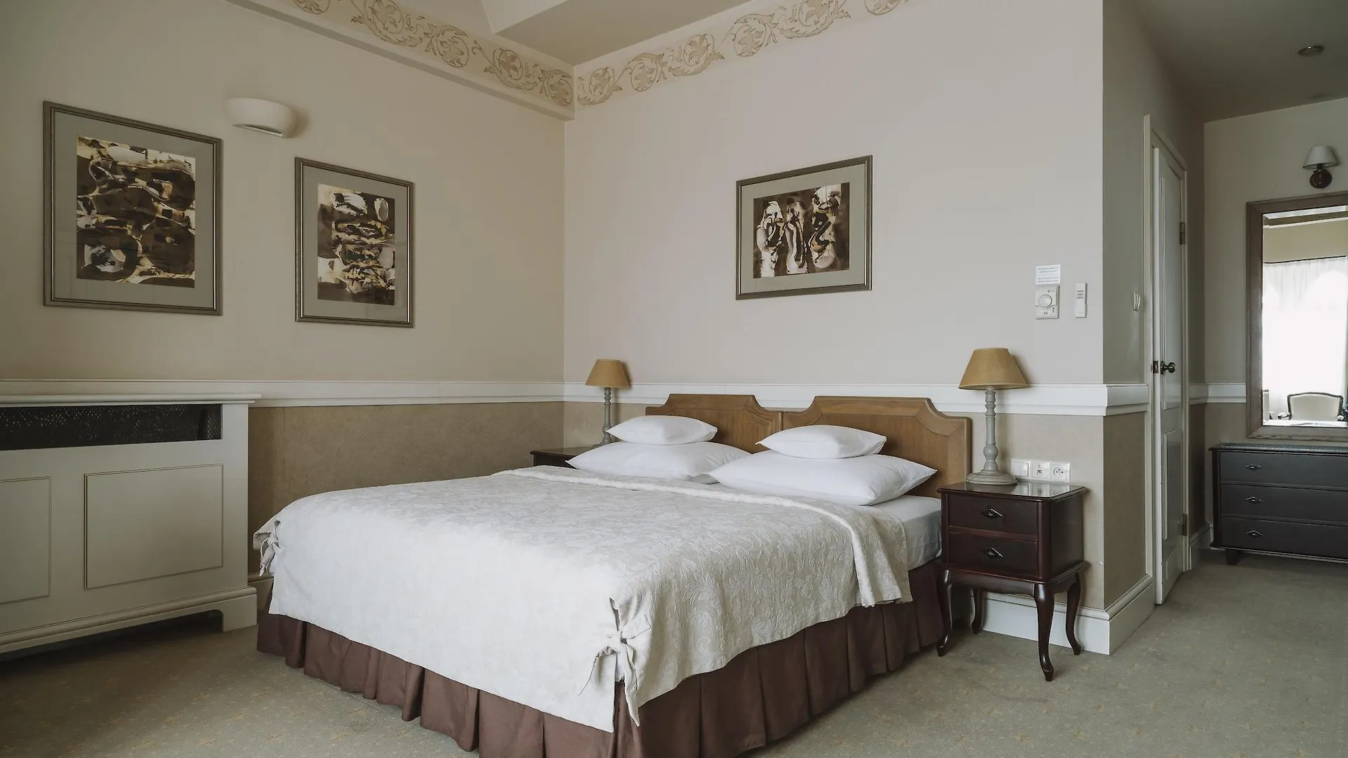 Art Hotel Wroclaw 4*,