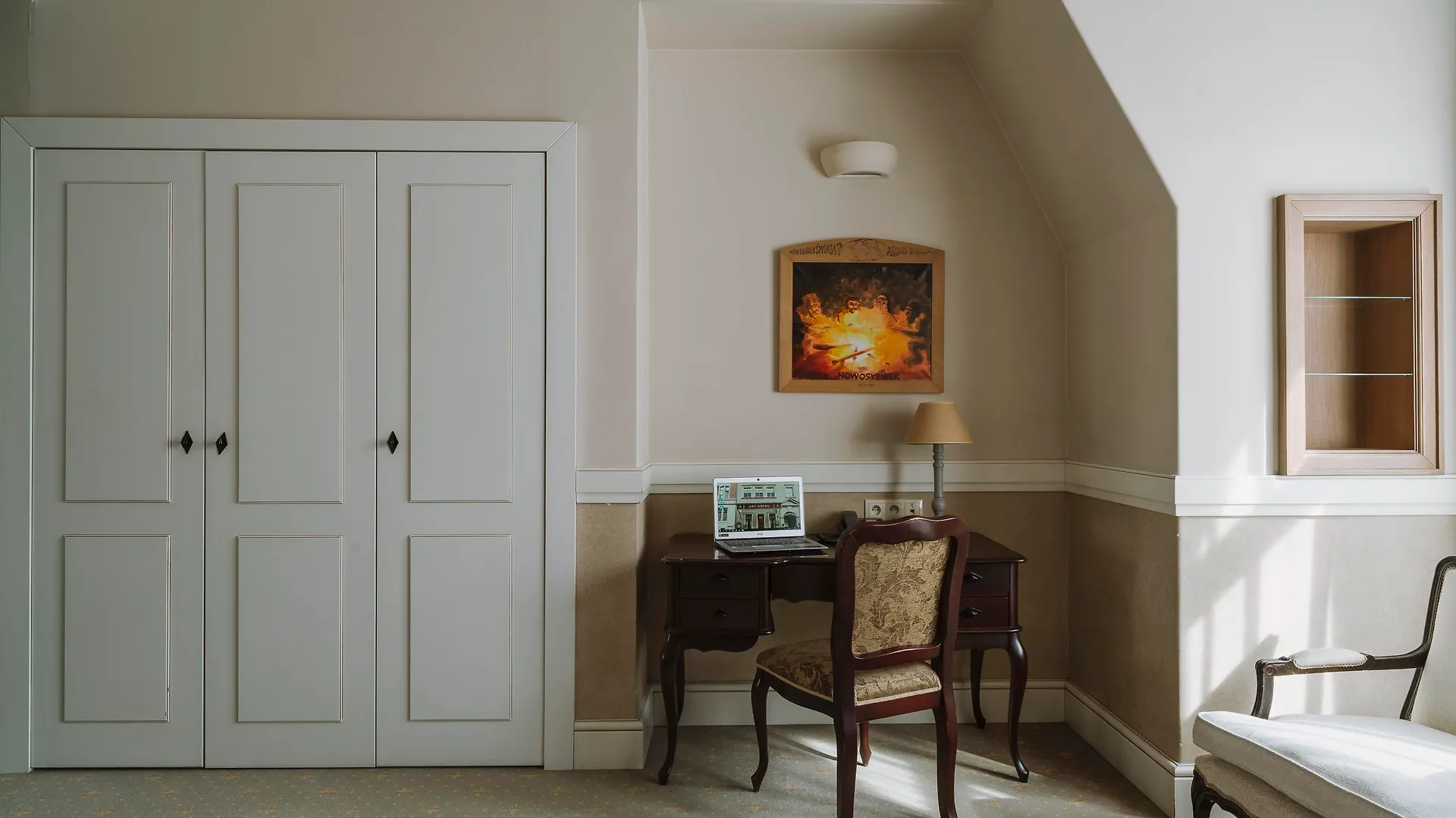 Art Hotel Wrocław 4*,